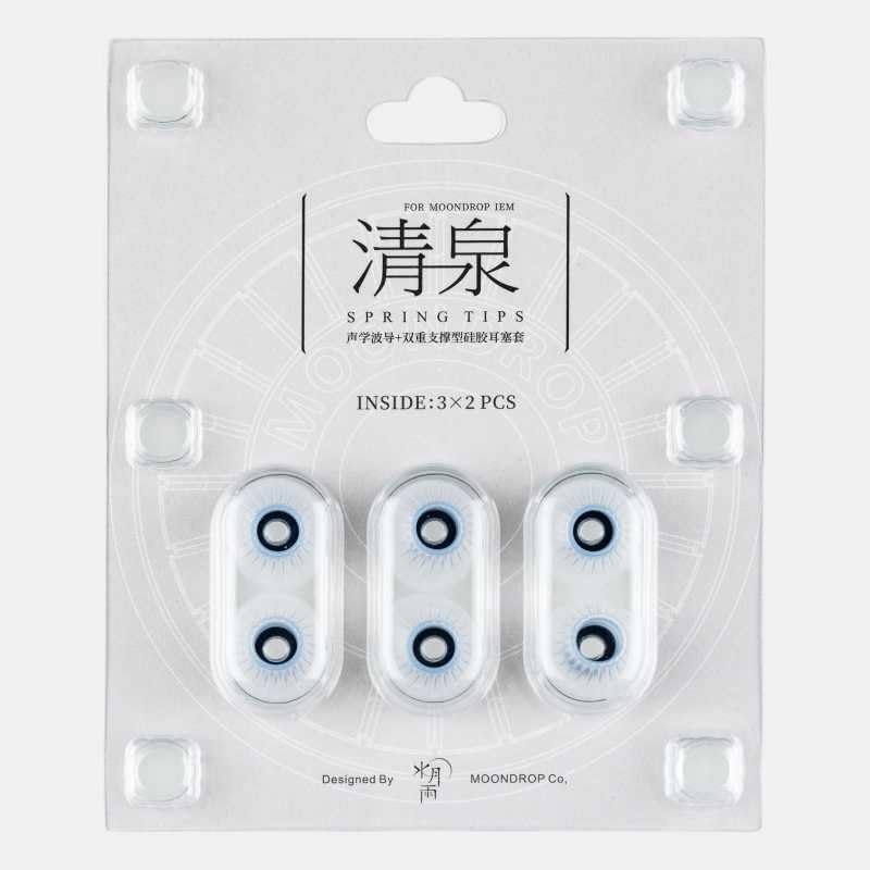 Spring Tips Silicone Eartips for Nozzle Diameter from 4.8mm-6.4mm Acoustic waveguide + Double Support Structure Silicone Earphone Ear-Tips 3pairs (L-3pairs)