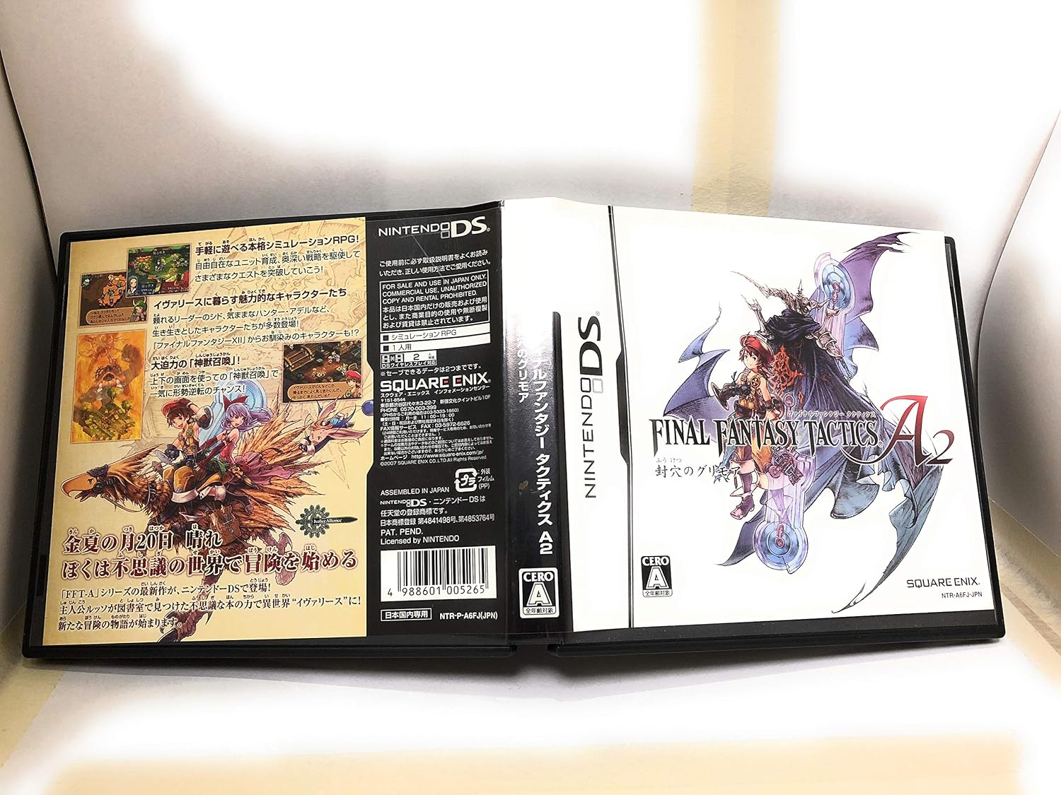 Final Fantasy Tactics A2: Fuuketsu no Grimoire [Japan Import]